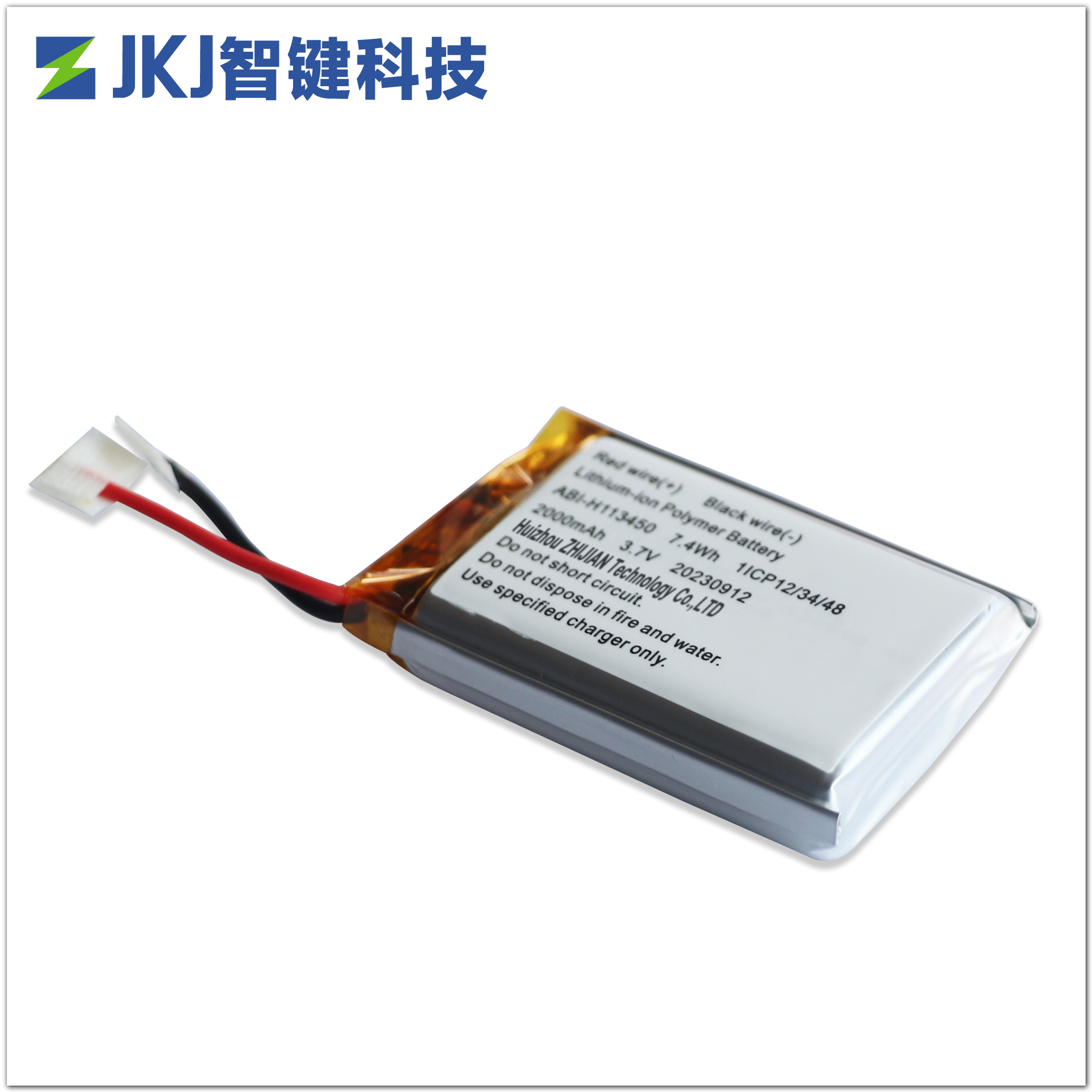 聚合物鋰離子電池, 113450, 2000mAh, 智鍵科技 聚合物鋰離子電池, 113450, 2000mAh, 智鍵科技
