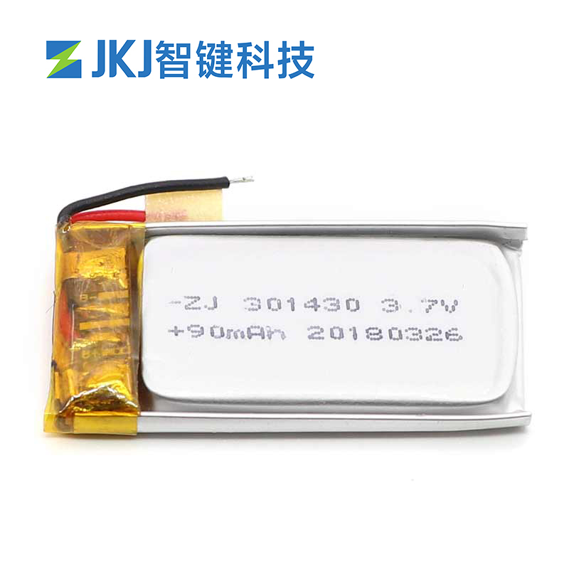 數碼鋰聚合物電池